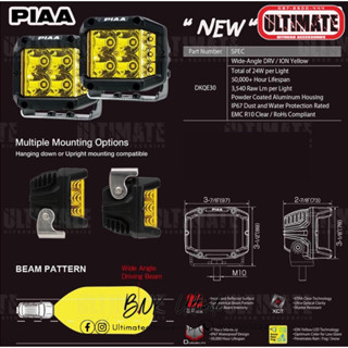 💡PIAA Quad Edge LED Cube Light 4” 🔦Wide Angel 5600K | ION YELLOW 12V ไฟ LED ไฟ Spotlight ไฟติดรถยนต์ ไฟติดฝากระโปรง