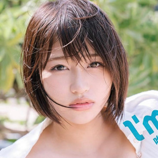 Yui Mahiro Photobook [I’m here]