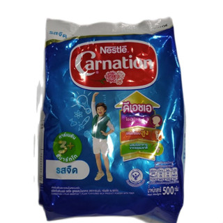 Nestle Carnation สมาร์โก 3+ รสจืด ผลิตภัณฑ์นมผง 500กรัม สำหรับเด็กและทุกคนในครอบครัว