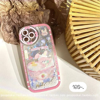 เคสตู้น้ำ เคสลายการ์ตูน เคสมือถือ 💞ตู้กระต่ายชมพู