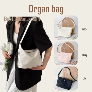 [พร้อมส่ง] กระเป๋า Organ bag กระเป๋าผ้าไนล่อนน่ารักๆ มีสายให้ 2 เส้น มีความมินิมอลเกาหลีเกาใจ