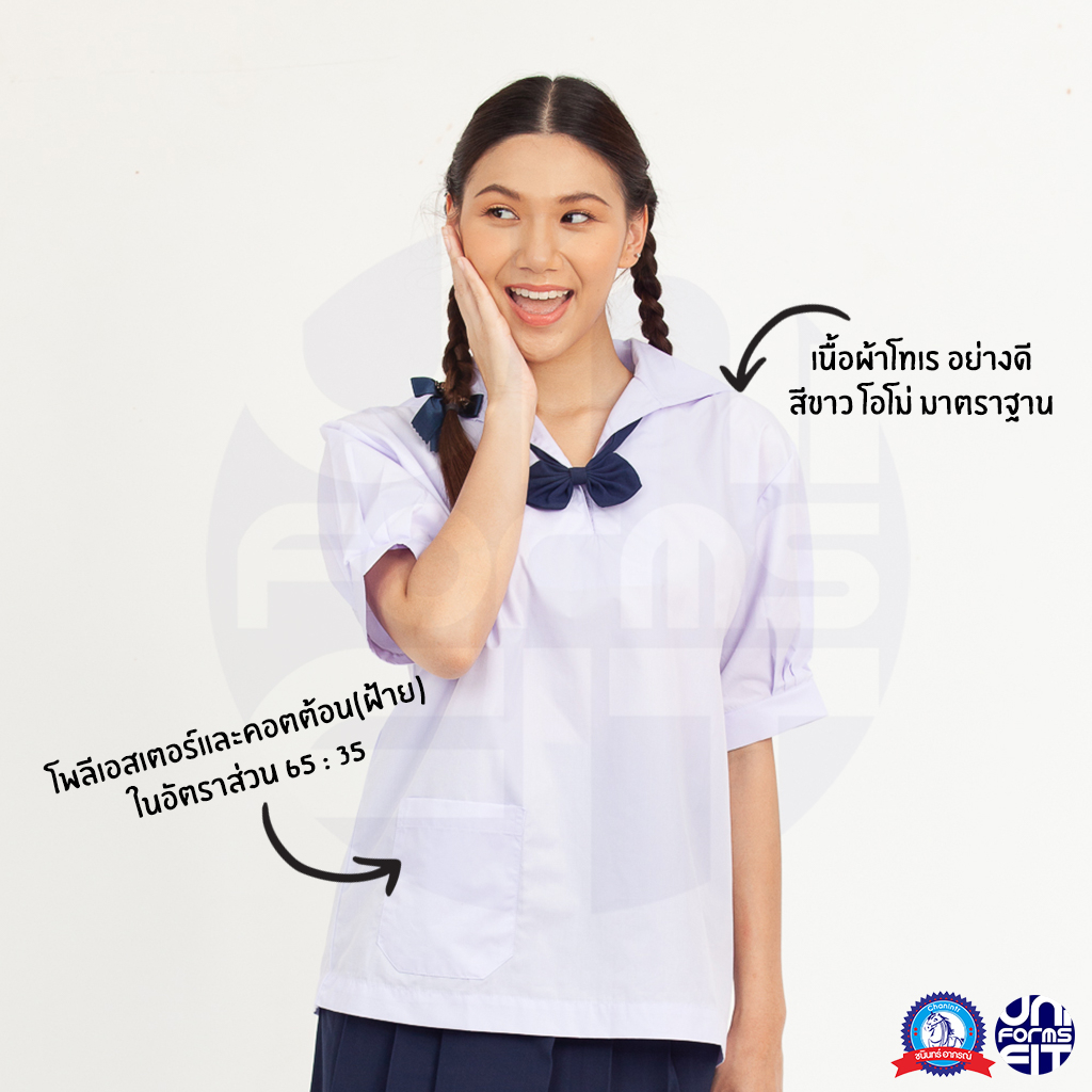 เสื้อนักเรียนหญิง ปกทหารเรือ ชุดนักเรียนหญิง มัธยม เสื้อเชิ้ตนักเรียนหญิง ตราชนินทร์อาภรณ์ เบอร์ 30-48 รูปที่ 3
