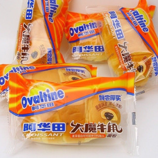 ครัวซองต์โอวัลติน🍞 Ovaltine  สอดไส้ครีมโอวัลติน