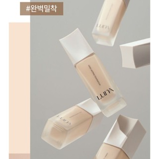 Renew Luna Long Lasting Foundation