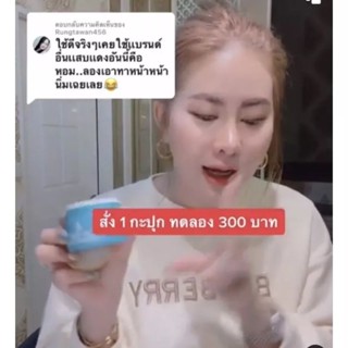 วรรณ ออร่า ไวท์ อันเดอร์ อาร์ม ครีม ครีมทารักแร้ (แพคเก็จเก่า)