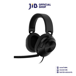 HEADSET (หูฟัง) CORSAIR HS55 SURROUND (CARBON) (CA-9011265-AP)