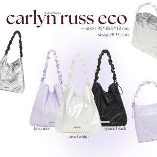 ꔛ pre-order ꔛcarlyn russ eco bag 3 สี💘ซื้อก่อนผ่อนทีหลัง💘