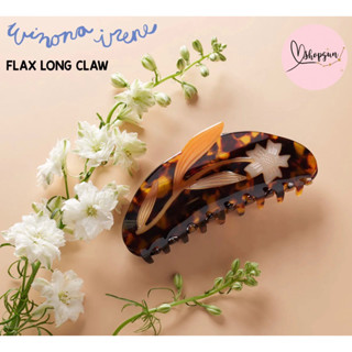 พร้อมส่ง ✅ ส่งฟรี ✅ Winona Irene FLAX LONG CLAW ของแท้ 100%