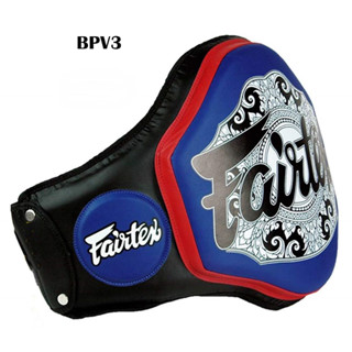 Fairtex Belly Protector BPV3 Blue-Black Training Muay Thai MMA K1 เป้าป้องกันท้อง แฟร์แท็ค น้ำเงิน-ดำ