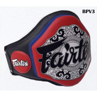 Fairtex Belly Protector BPV3 Red-Black Training Muay Thai MMA K1 เป้าป้องกันท้อง แฟร์แท็ค เเดง-ดำ ของเเท้จากโรงงาน