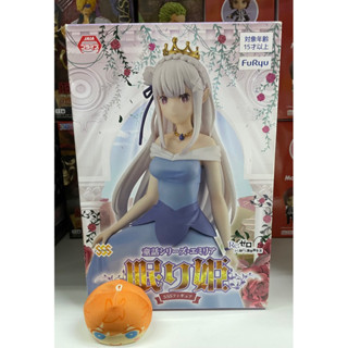 Furyu Re:Zero SSS Figure Emilia Sleeping Beauty Ver.