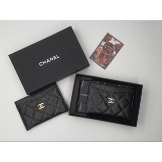 chanel card holder cavier