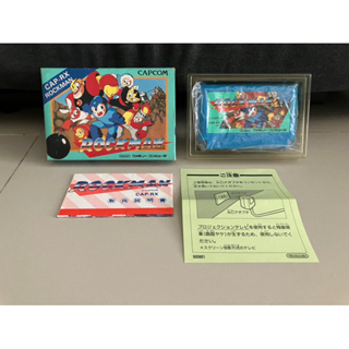 งานกล่อง Capcom Rockman Famicom (FC) สภาพสะสม กล่องคม ตลับสวย คู่มือใบแนบ ถาดครบ สวย