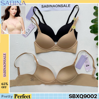 รหัส SBXQ9002 Sabina ซาบีน่า เสื้อชั้นใน Invisible Wire (ไม่มีโครง) Seamless Fit รุ่น TWENTY FIVE รหัส SBXQ9002CD