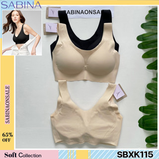 รหัส SBXK115 Sabina ซาบีน่า เสื้อชั้นใน (ไม่มีโครง) รุ่น Soft Collection รหัส SBXK115CL สีเนื้ออ่อน SBXK115BK สีดำ