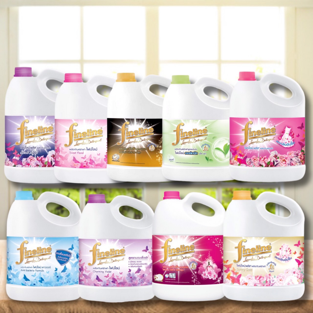 ไฟน์ไลน์ น้ำยาซักผ้า  Fineline  (แกลลอน) 2800 มล.