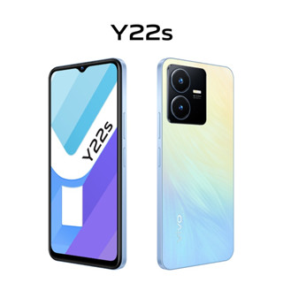 Vivo Y22s (Ram6/128GB) เครื่องใหม่ศูนย์ไทยเคลียสตอค ประกันร้าน