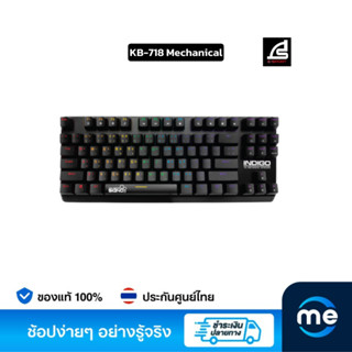 คีย์บอร์ด Signo KB-718 Mechanical Keyboard