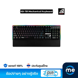 คีย์บอร์ด Signo KB-781 Mechanical Keyboard