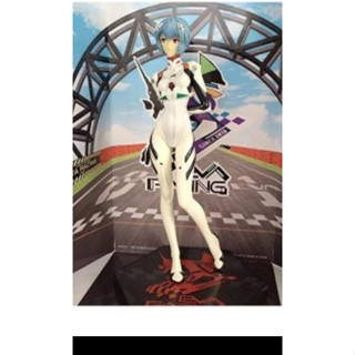 Ichiban Kuji Evangelion เวอร์ชั่นละครใหม่ A Prize Ayanami Rei ฟิกเกอร์ Eva racing ver.