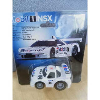 Limited edition Mobil1 NSX original model