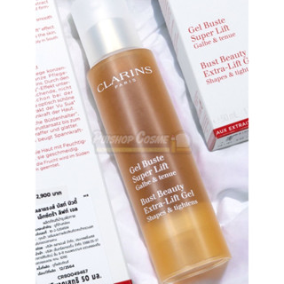 Clarins Bust Beauty Extra-Lift Gel Shapes &amp; Tightens