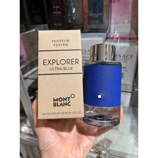 (Tester Box) Mont Blanc Explorer Ultra Blue EDP 100ml