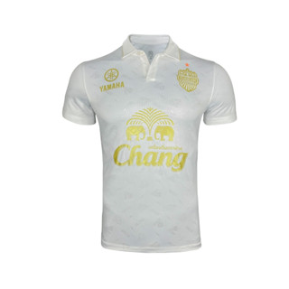 เสื้อ Away TPL 2023