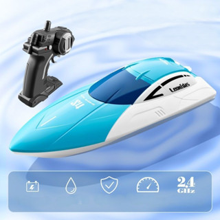 เรือบังคับ เจ็ทสกี บังคับ  เรือบังคับวิทยุ รีโมท ไร้สาย ราคาถูก Jet Ski RC Radio Control - 2082