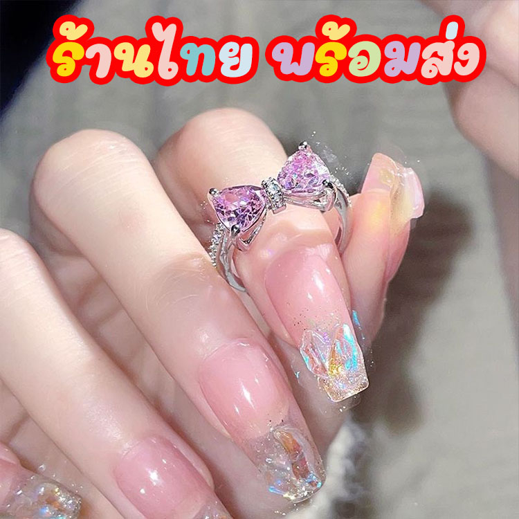 แหวน แหวนทอง ประดับเพชร เครื่องประดับสไตล์เกาหลี R6