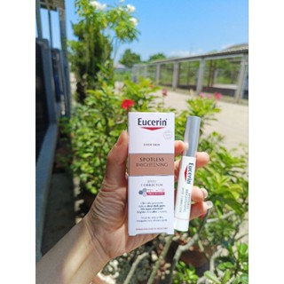 eucerin anti pigment spot corrector ขนาด 5 ml