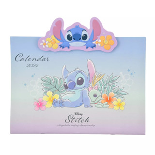 [Direct from Japan] Wall Hanging Calendar 2024 / Disney Stitch &amp; Scrump Calendar with Clip Calendar＆Organizer 2024 Japan NEW