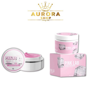 พิ้งค์แลป วิตามินบำรุงผิวเข้มข้น Pink Lab Advance Whitening 30g. แบรนด์กรีนแลป