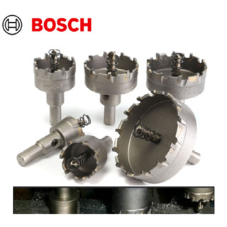 BOSCH โฮลซอเจาะเหล็กหนา (สีเงิน)โฮลซอคาร์ไบด์ โฮลซอแบบเจาะลึก Hole saw เจาะสแตนเลส โฮลซอ unika -งานเทียบ เกรด AAA+