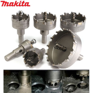 MAKITA โฮลซอเจาะเหล็กหนา (สีเงิน)โฮลซอคาร์ไบด์ โฮลซอแบบเจาะลึก Hole saw เจาะสแตนเลส โฮลซอ unika -งานเทียบ เกรด AAA+