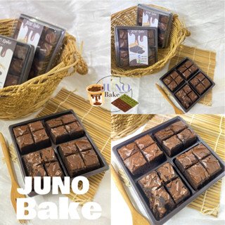 JUNO!! บราวนี่ช็อคมินิกล่อง 16ชิ้น รสดาร์กช็อคเข้มข้น