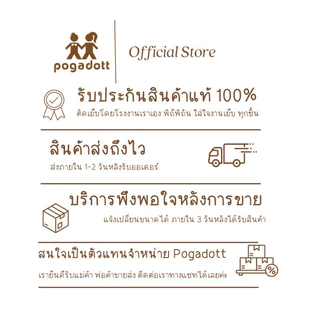 POGADOTT กางเกงเด็กผู้ชาย 2-14 ปี มีสีใหม่❤️สีพื้นผ้าฝ้าย ขา 3 ส่วน รุ่น Basic Kids