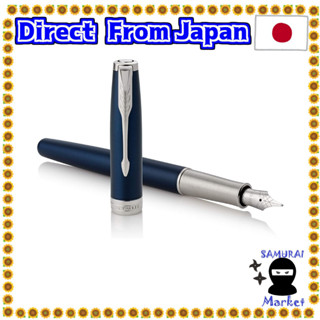 【Direct From Japan】 PARKER Parker Fountain Pen Fe Fine Sonet Blue Lucker CT 1950885 Exclusive regular imports about 146mmx9mm