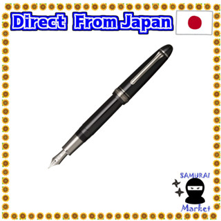 【Direct From Japan】 Sailor Fountain Pen Fountain Pen Profit Black Star Middle Professional 11-3048-420