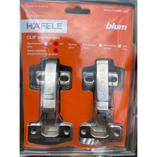 บานพับถ้วย 35  Hafele 483.01.700 พร้อม อุปกรณ์ เสริม soft close BLUM