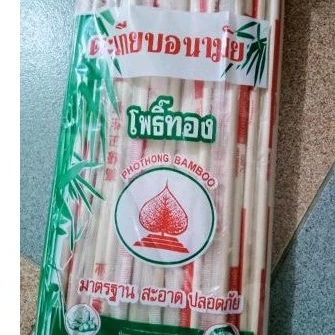ตะเกียบไม้[ตราหมีแพนด้าตราโพธิ์ทองหมด]ขายส่งแพ็ค40คู่ได้12แพ็คขายส่งยกโหล