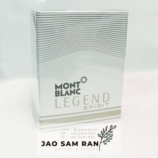 Mont Blanc legend spirit edt 100ml