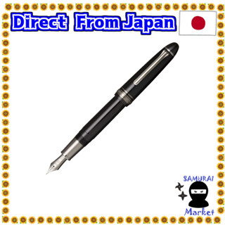 【Direct From Japan】 Sailor Fountain Pen Fountain Pen Profit Black Star Things 11-3048-220