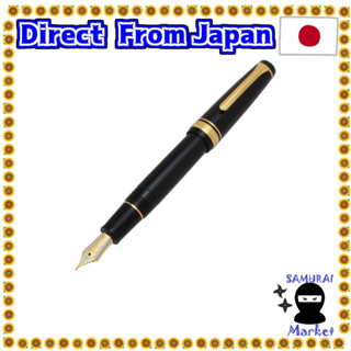 【Direct From Japan】 Sailor Fountain Pen Fountain Pen Professional Gear Golden 11-2036-320