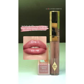 Charlotte Tilbury Lip Lustre Luxe Color-Rich Lip Lacquer #Pillow Talk 3.5ml ของเเท้100%