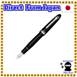 【Direct From Japan】 Sailor Fountain Pen Fountain Pen Profit 21-2024-120