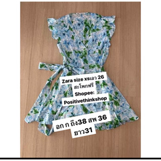 Recommend Zara☘️☘️Jumpsuit  สวย ใหม่ ด้านในเป็นกางเกง🌸🌸🌸