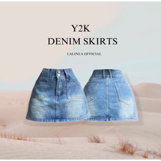 DENIM SKIRTS  กระโปรงยีนส์สองกระดุม มีซับใน