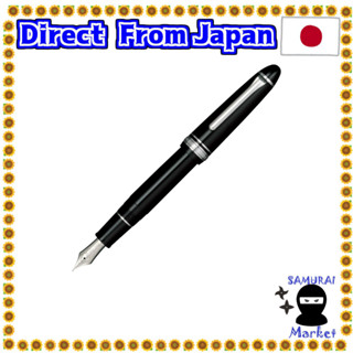 【Direct From Japan】 Sailor Fountain Pen Fountain Pen Profit 21-2024-420