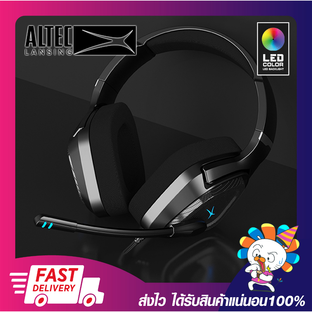 Altec Lansing ALGH9604 Gaming Headset Jack 3.5mm+USB RGB Right สีดำ ของแท้ ประกัน 2 ปี